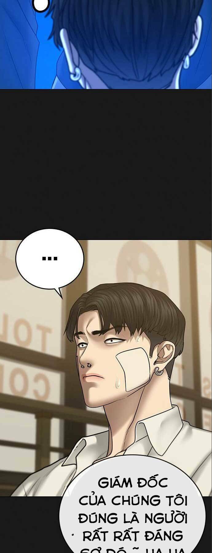 Chapter 41