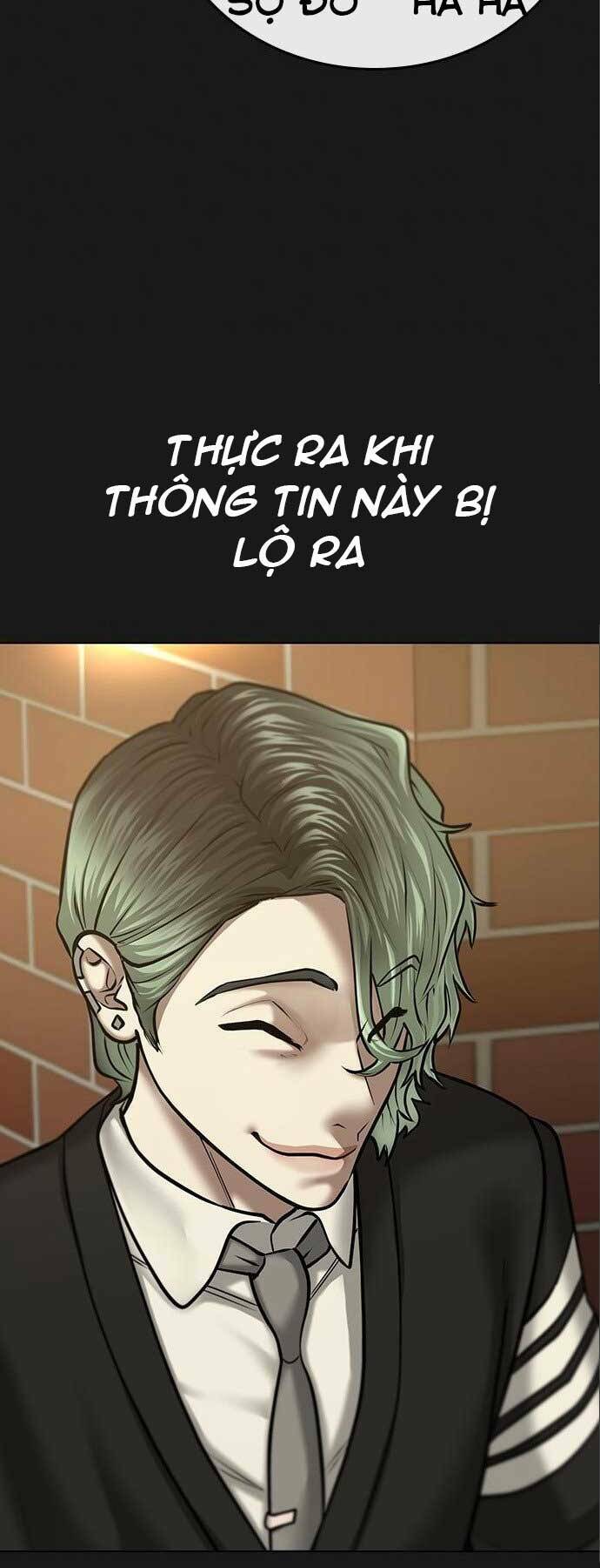 Chapter 41