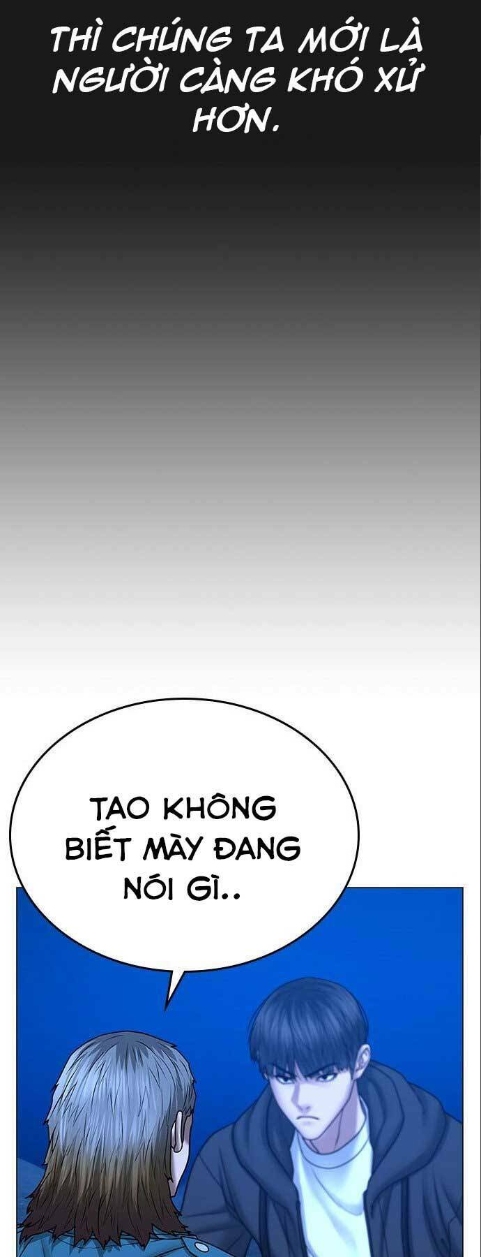 Chapter 41