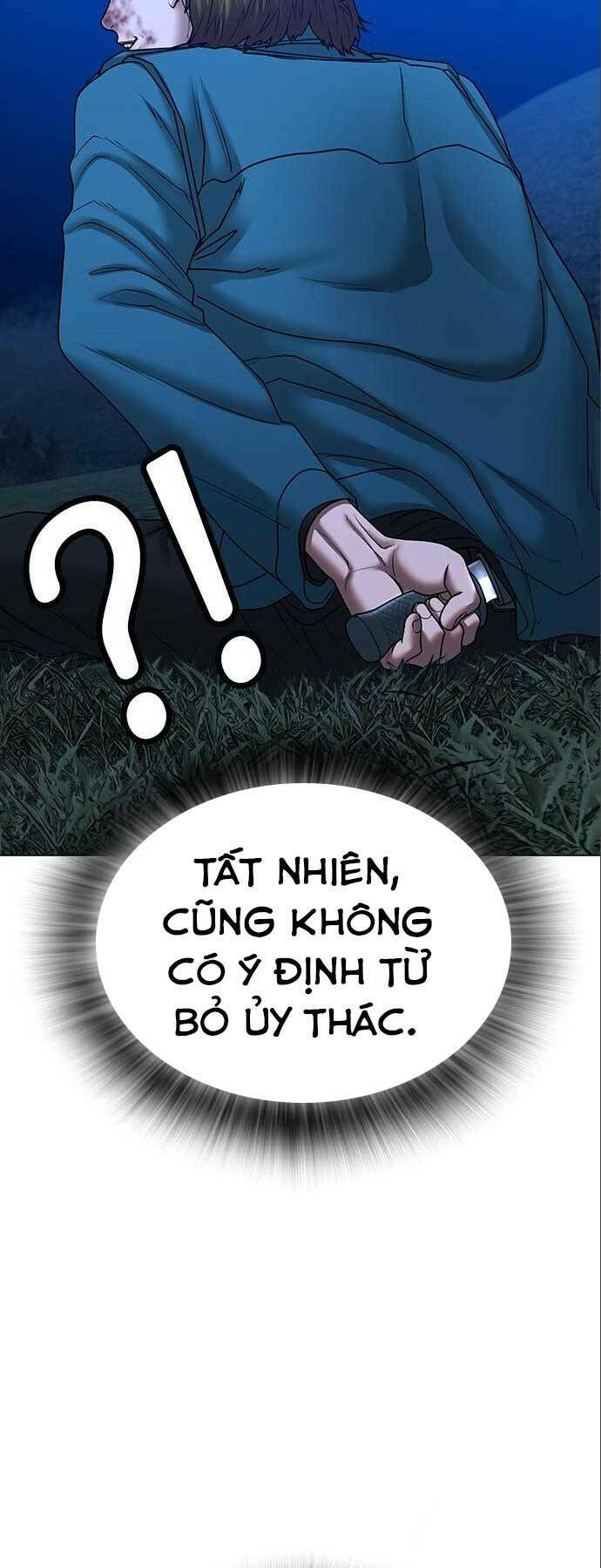 Chapter 41