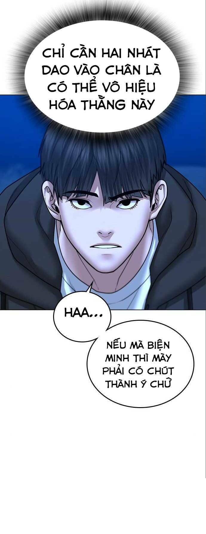 Chapter 41
