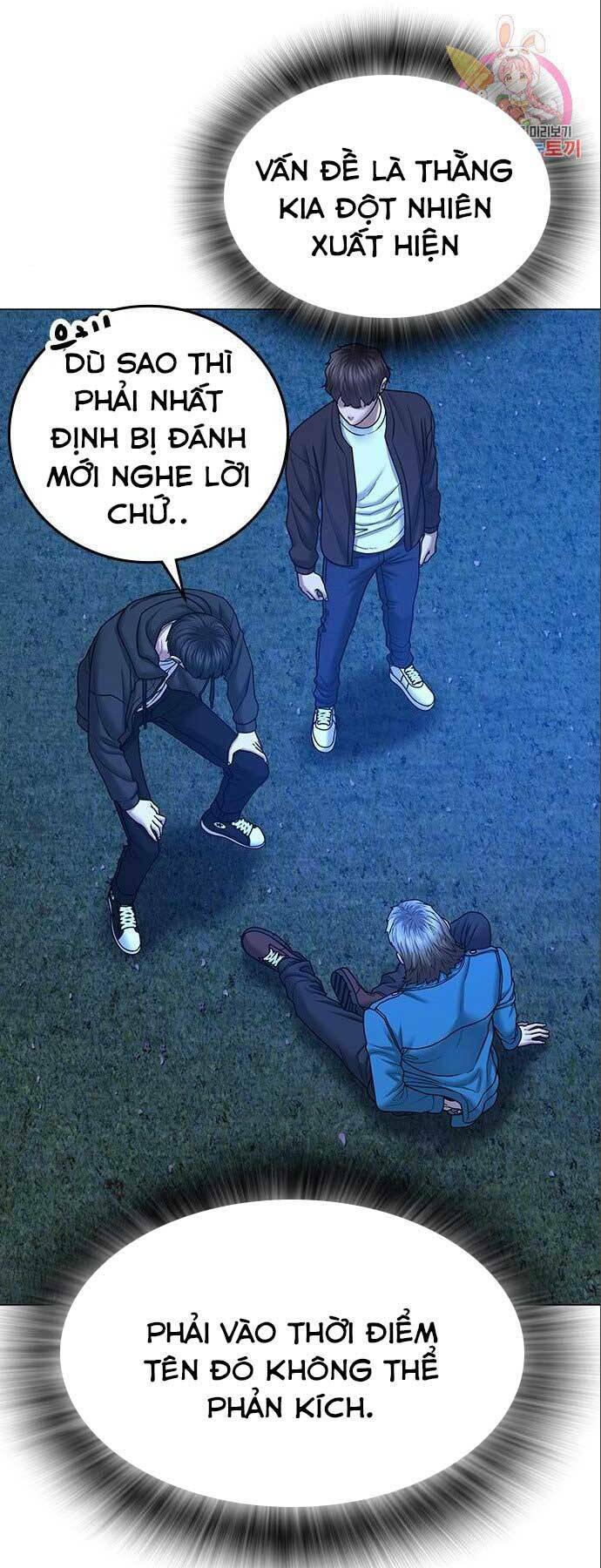 Chapter 41
