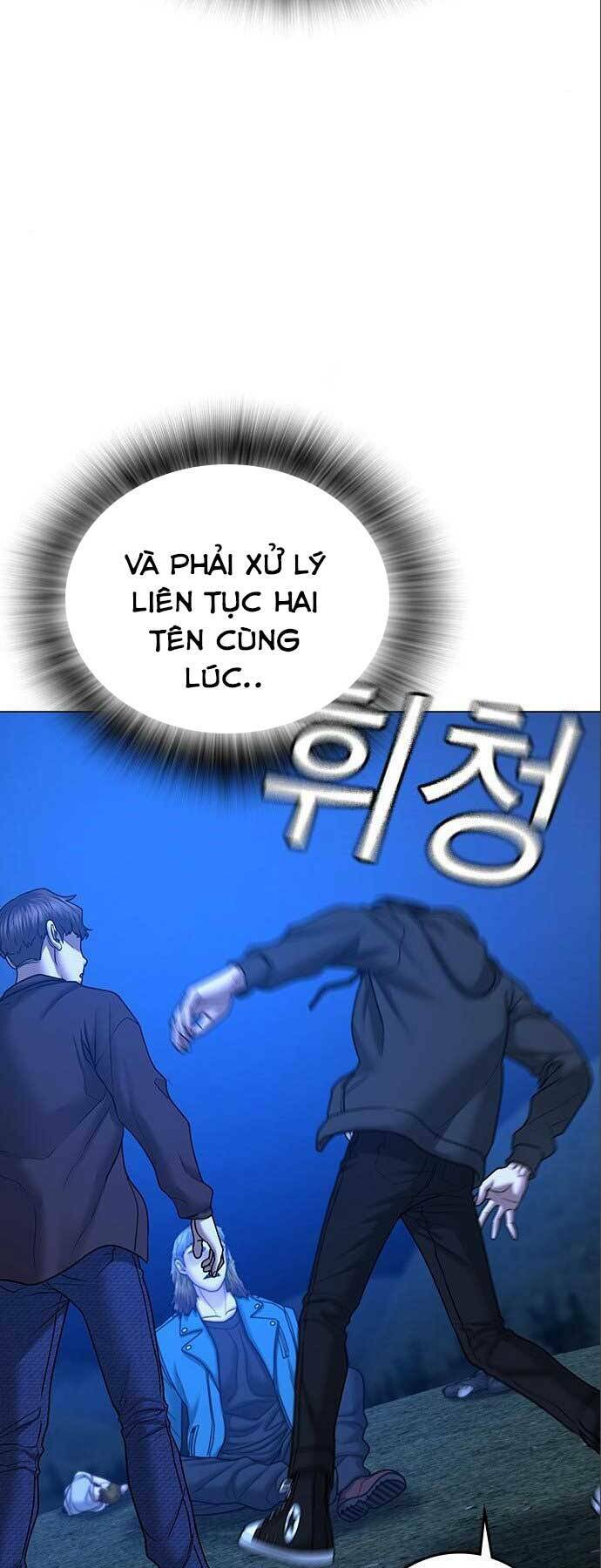 Chapter 41