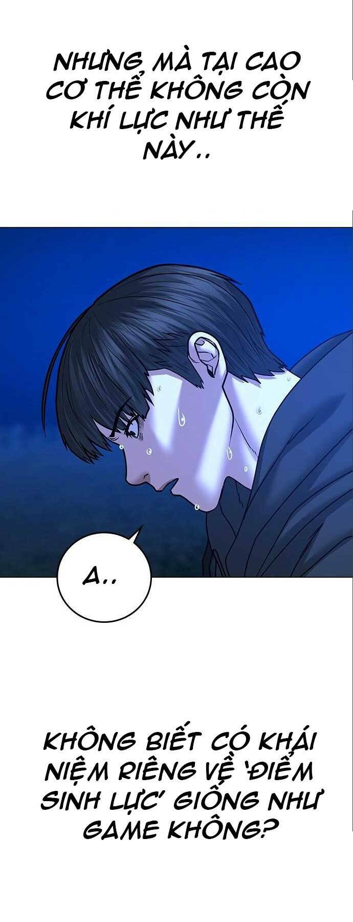 Chapter 41