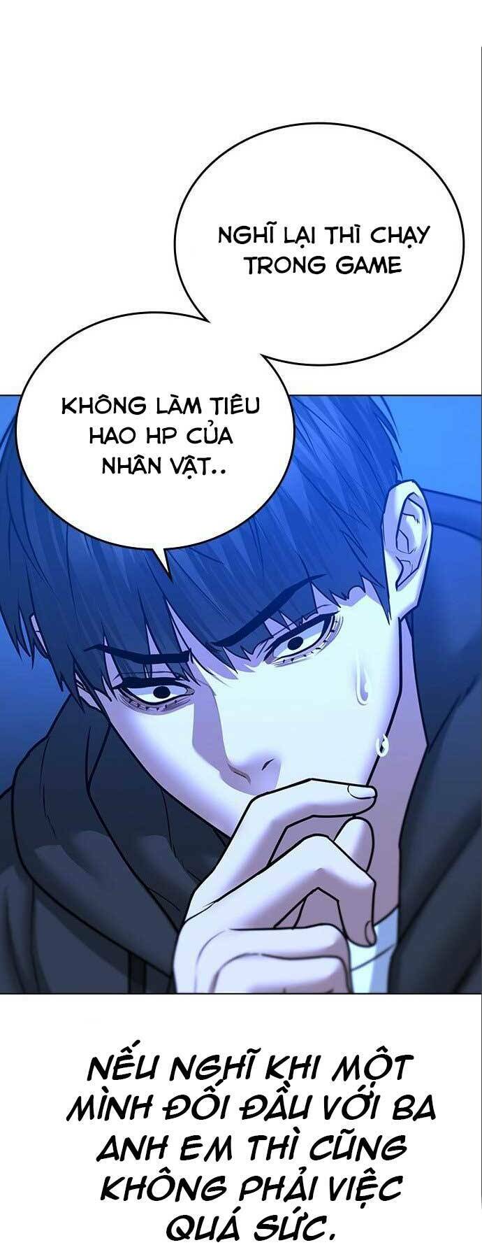 Chapter 41