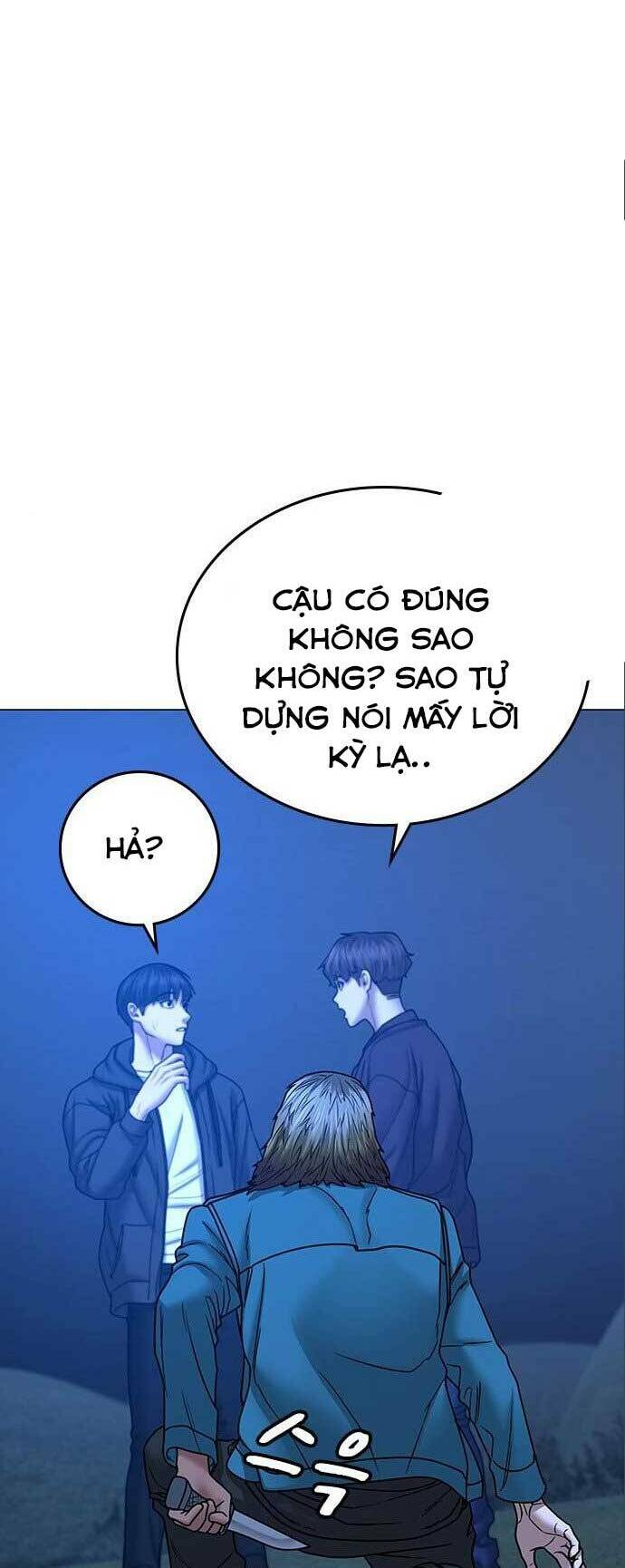 Chapter 41