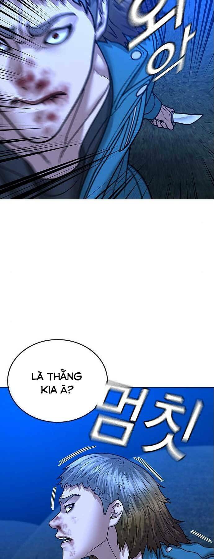 Chapter 41