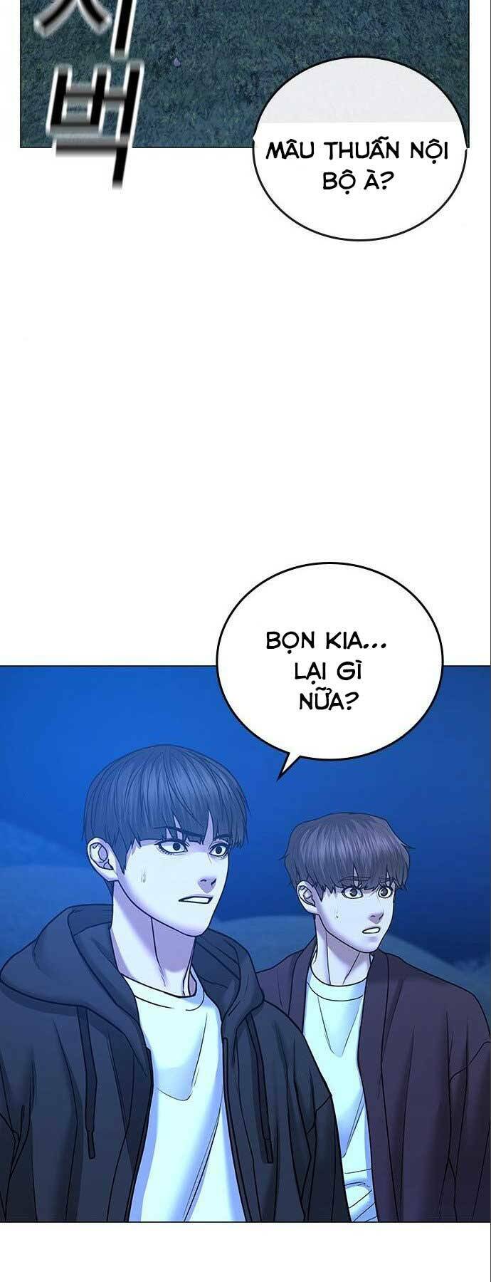 Chapter 41