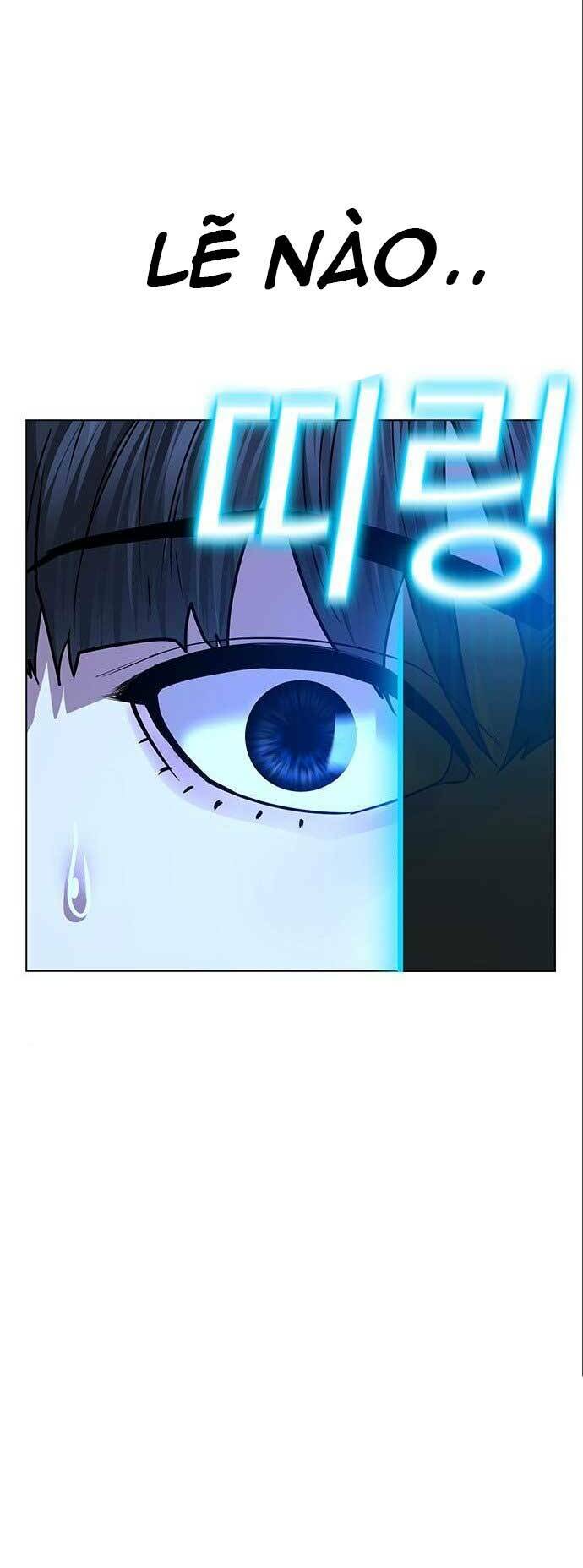 Chapter 41