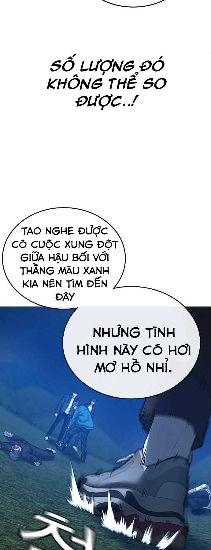 Chapter 41