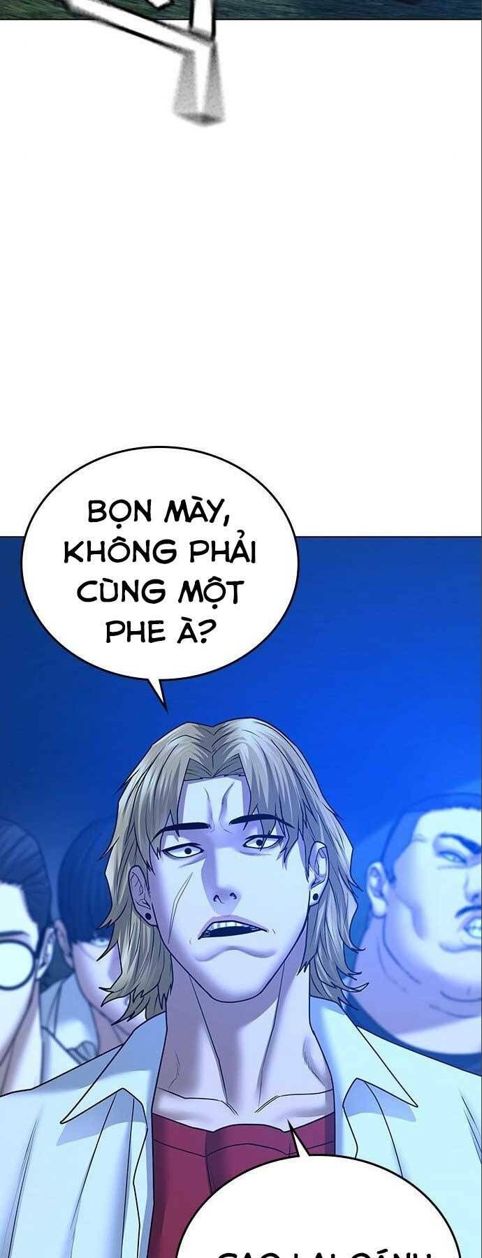 Chapter 41