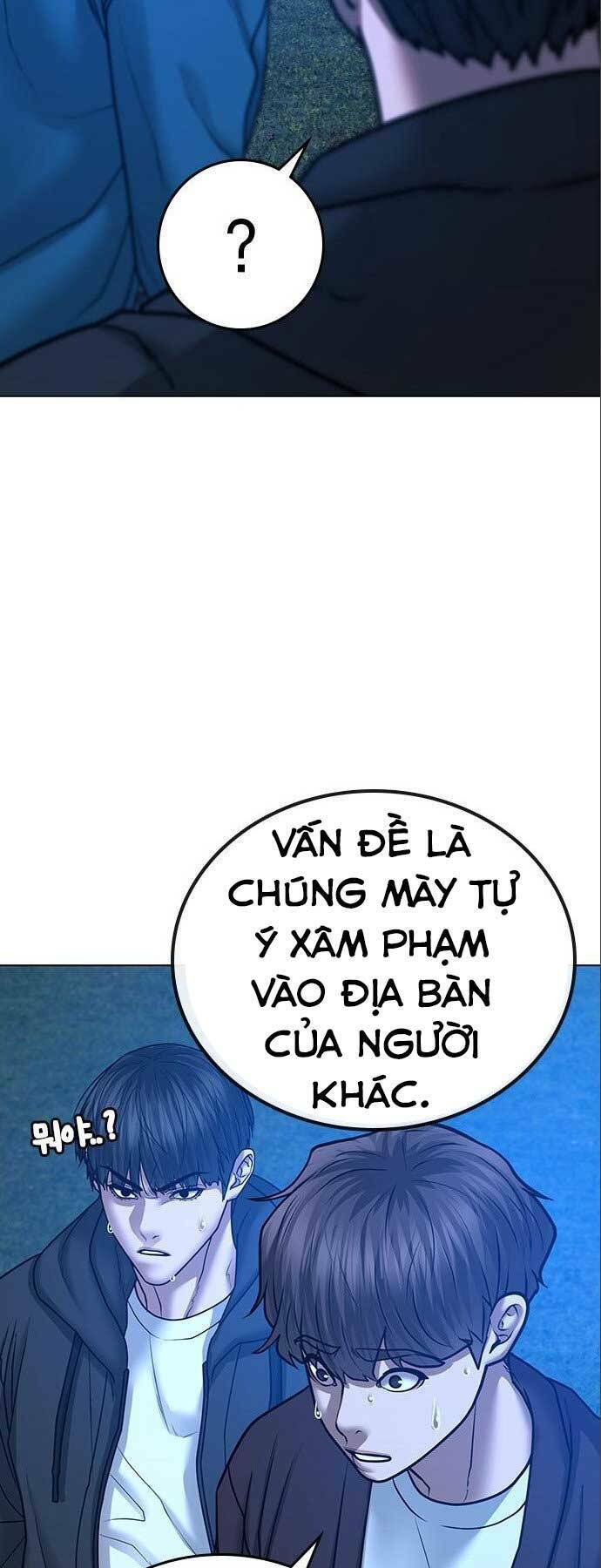 Chapter 41