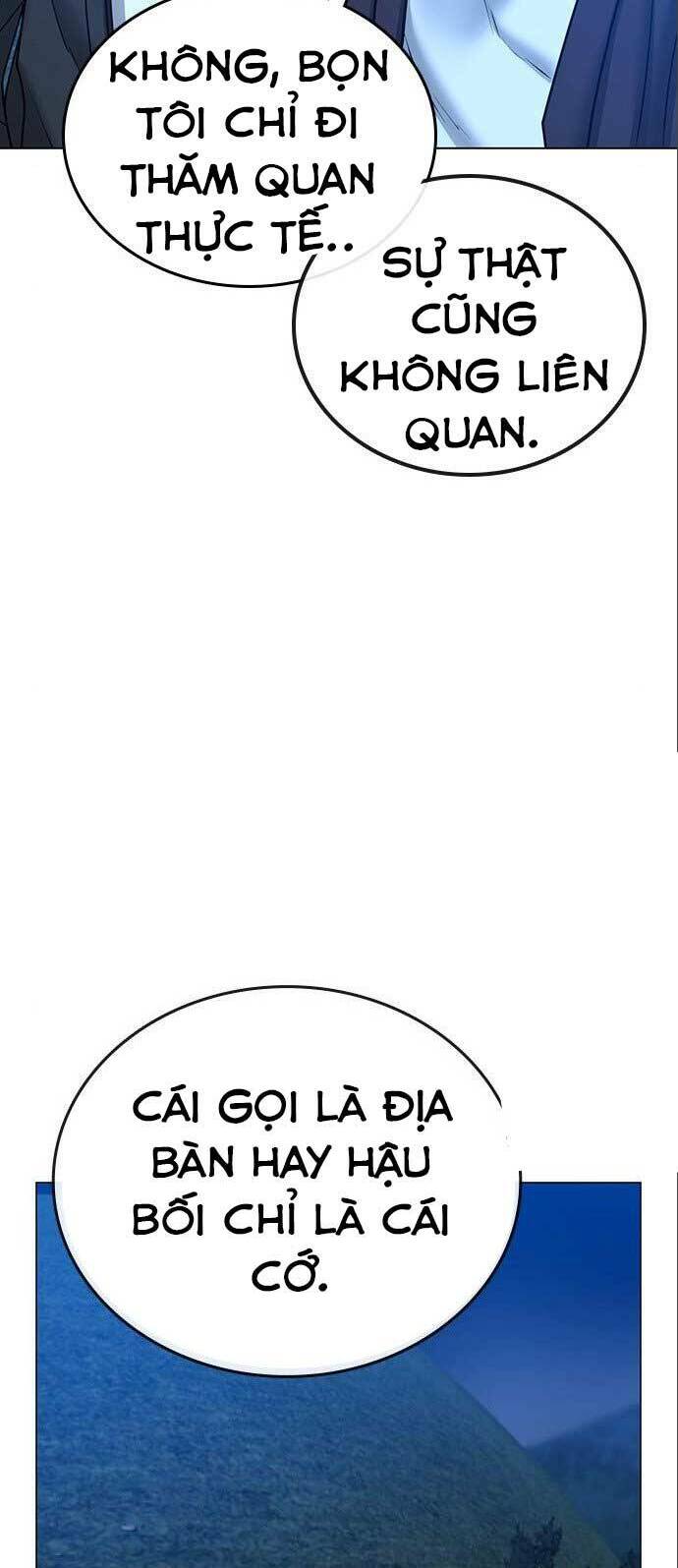 Chapter 41