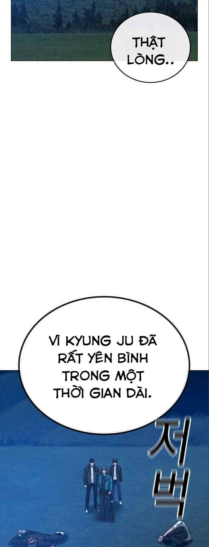Chapter 41