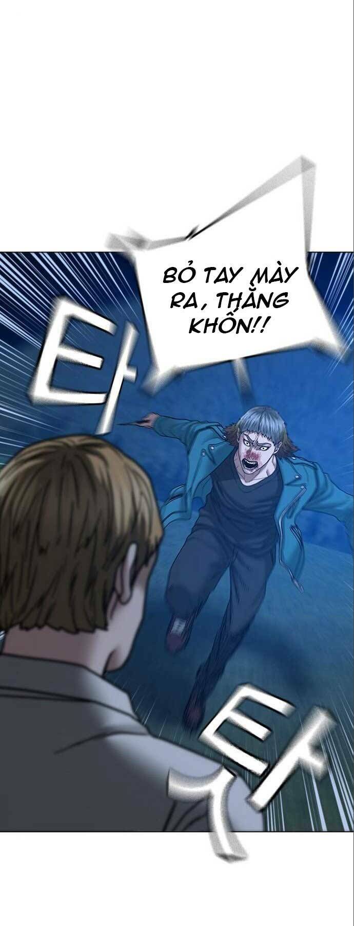 Chapter 41