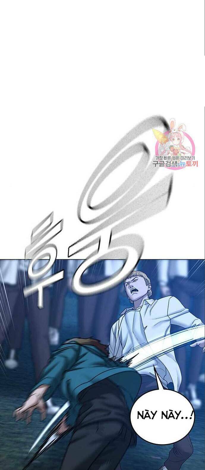 Chapter 41