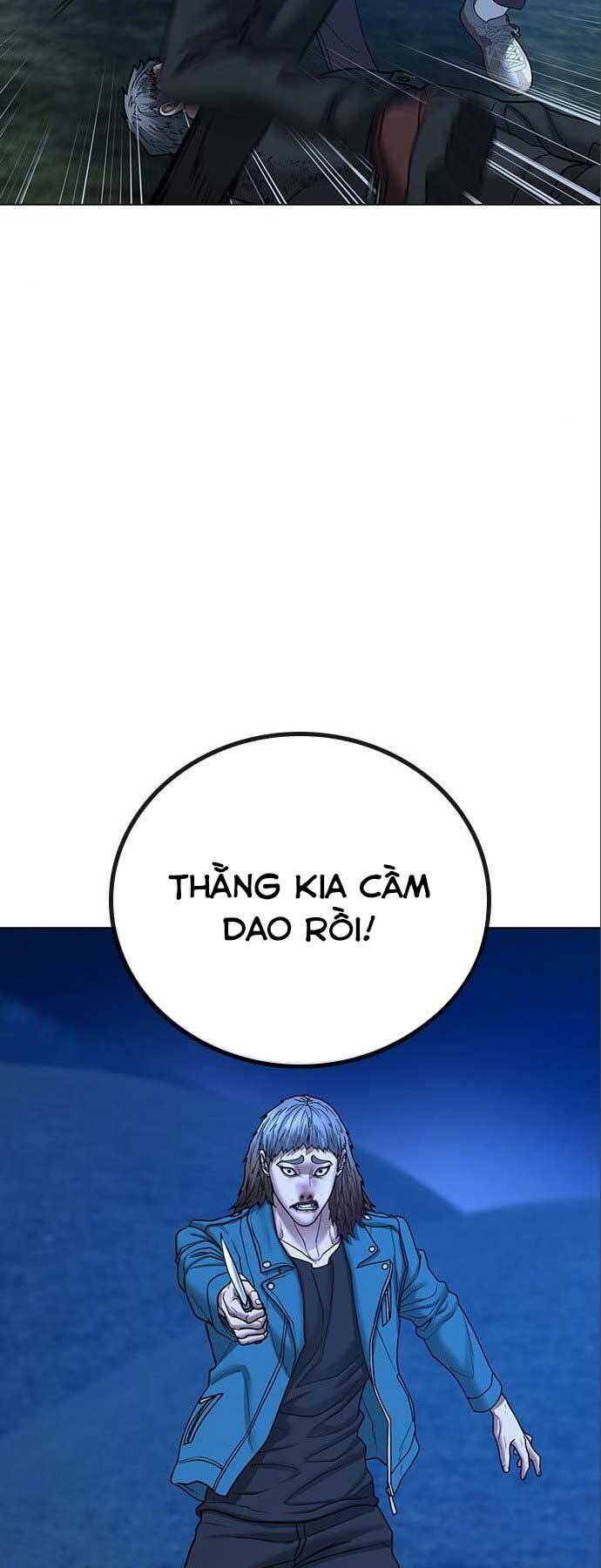 Chapter 41