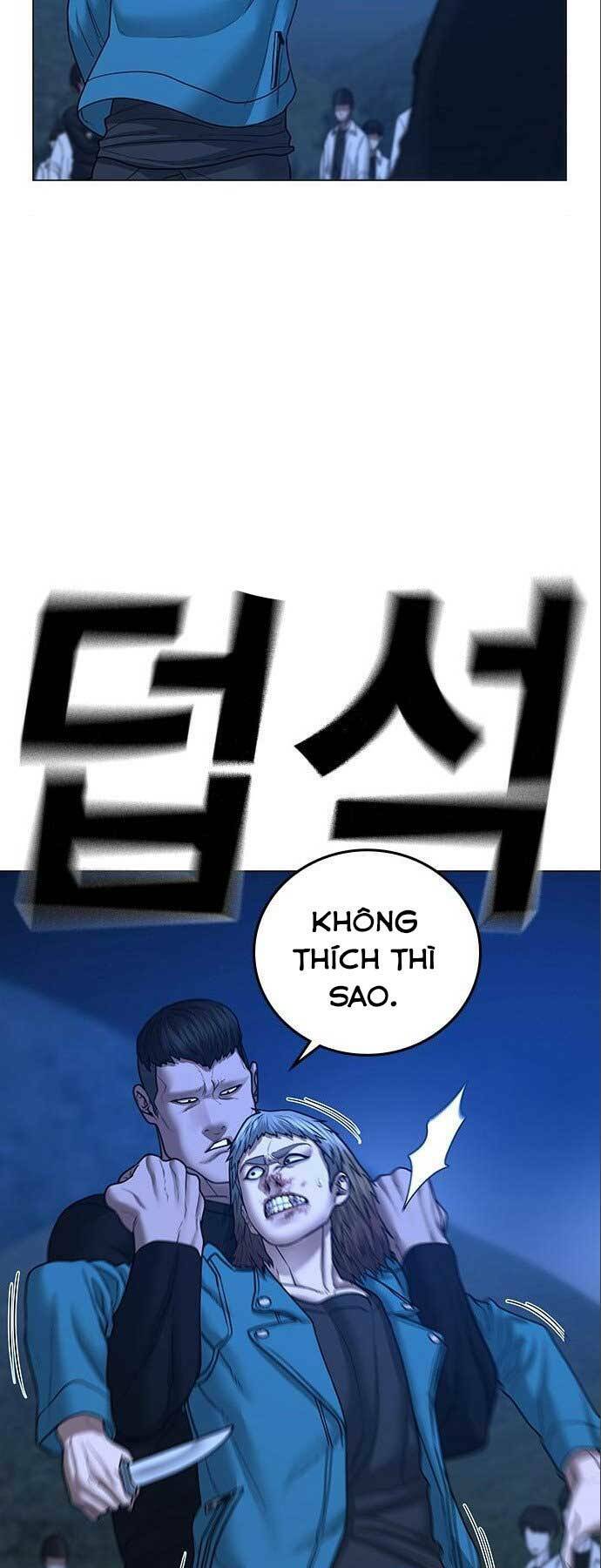 Chapter 41