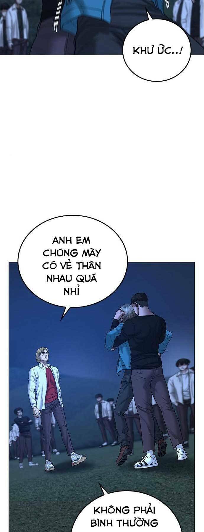 Chapter 41