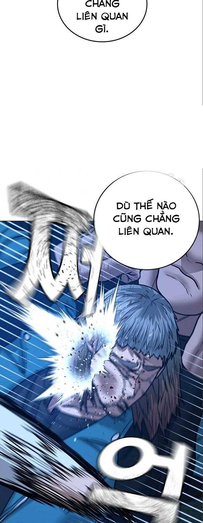 Chapter 41