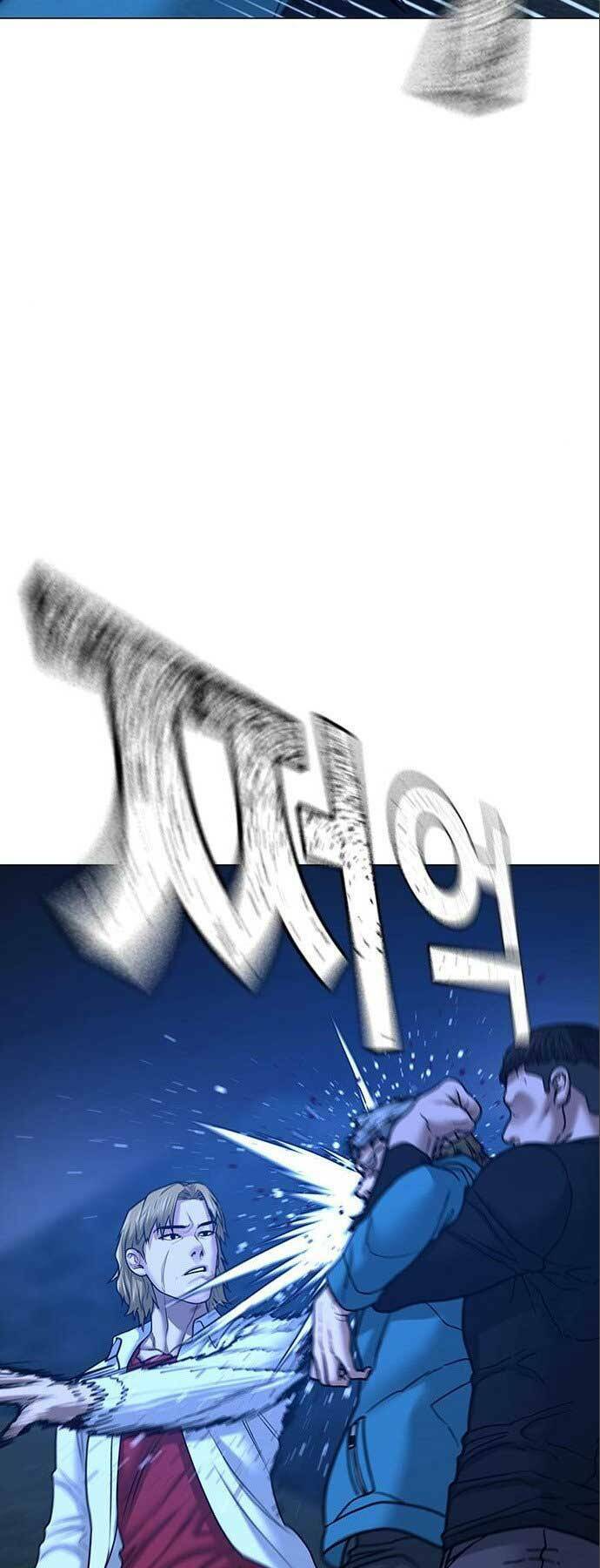 Chapter 41