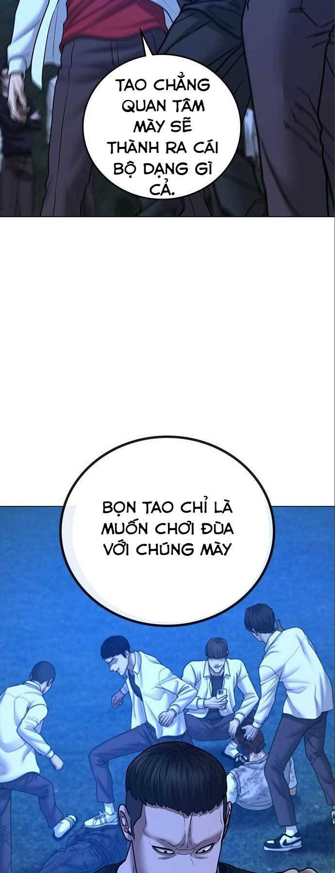 Chapter 41