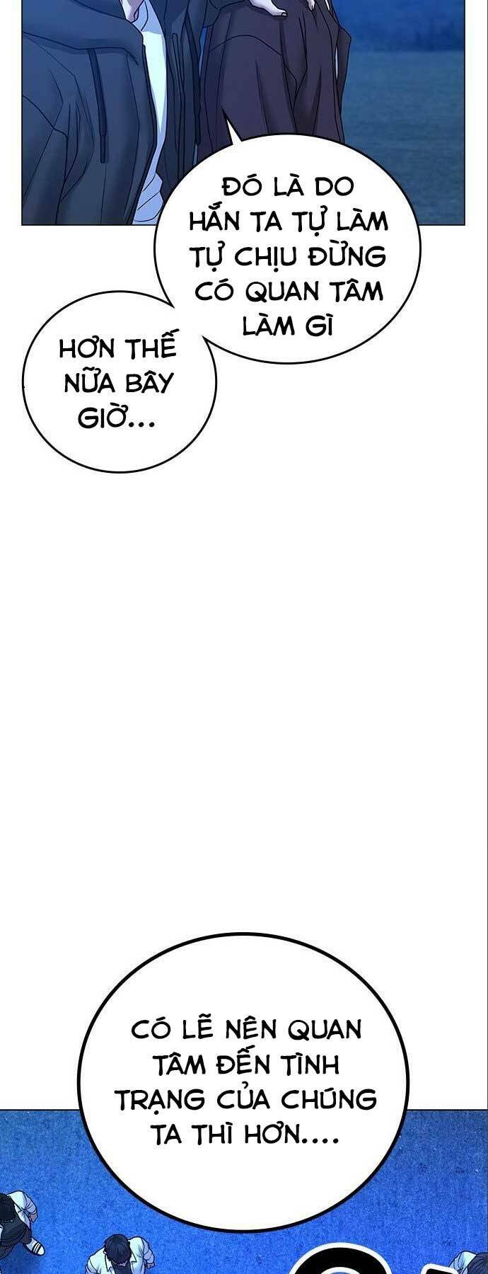 Chapter 41