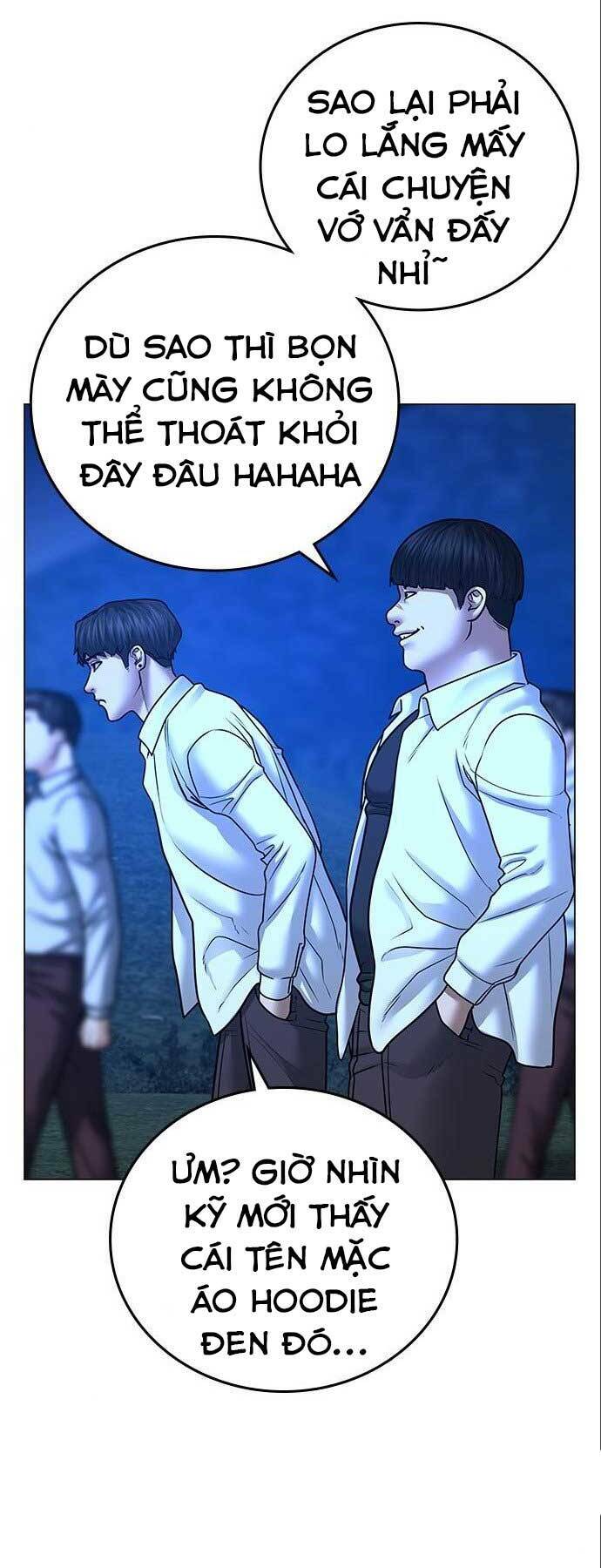 Chapter 41