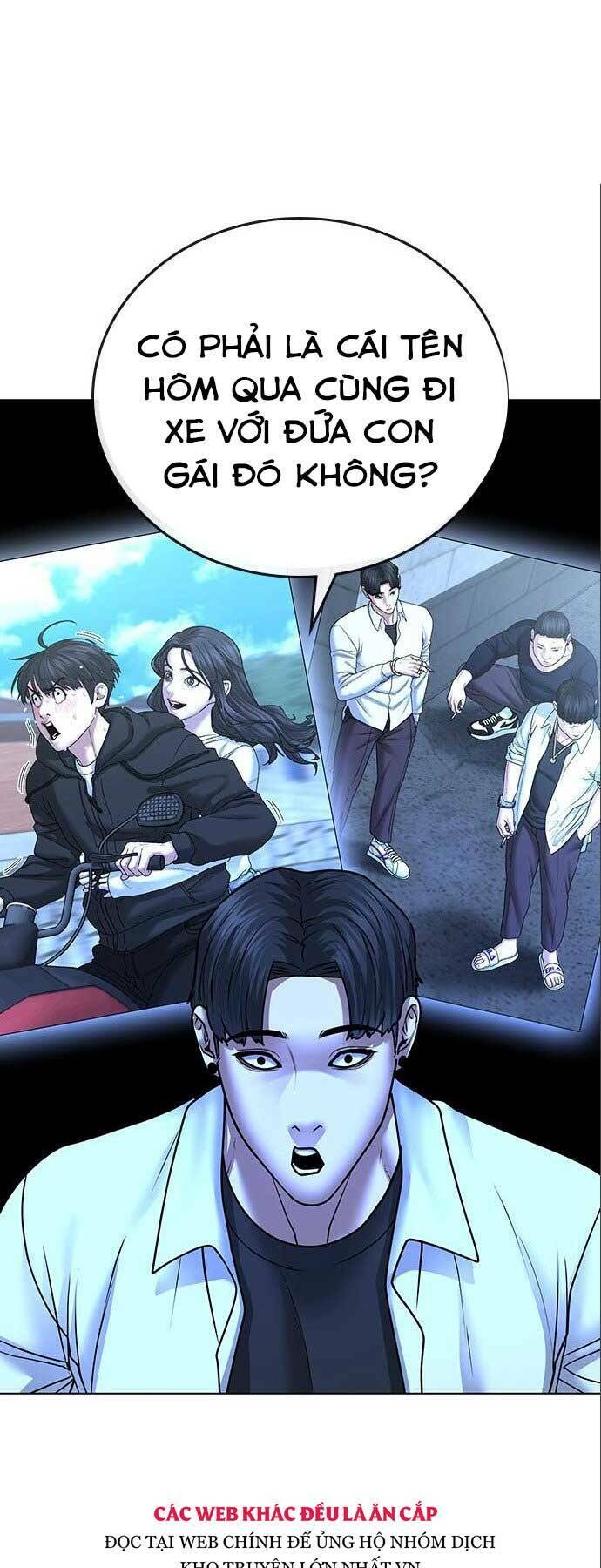 Chapter 41