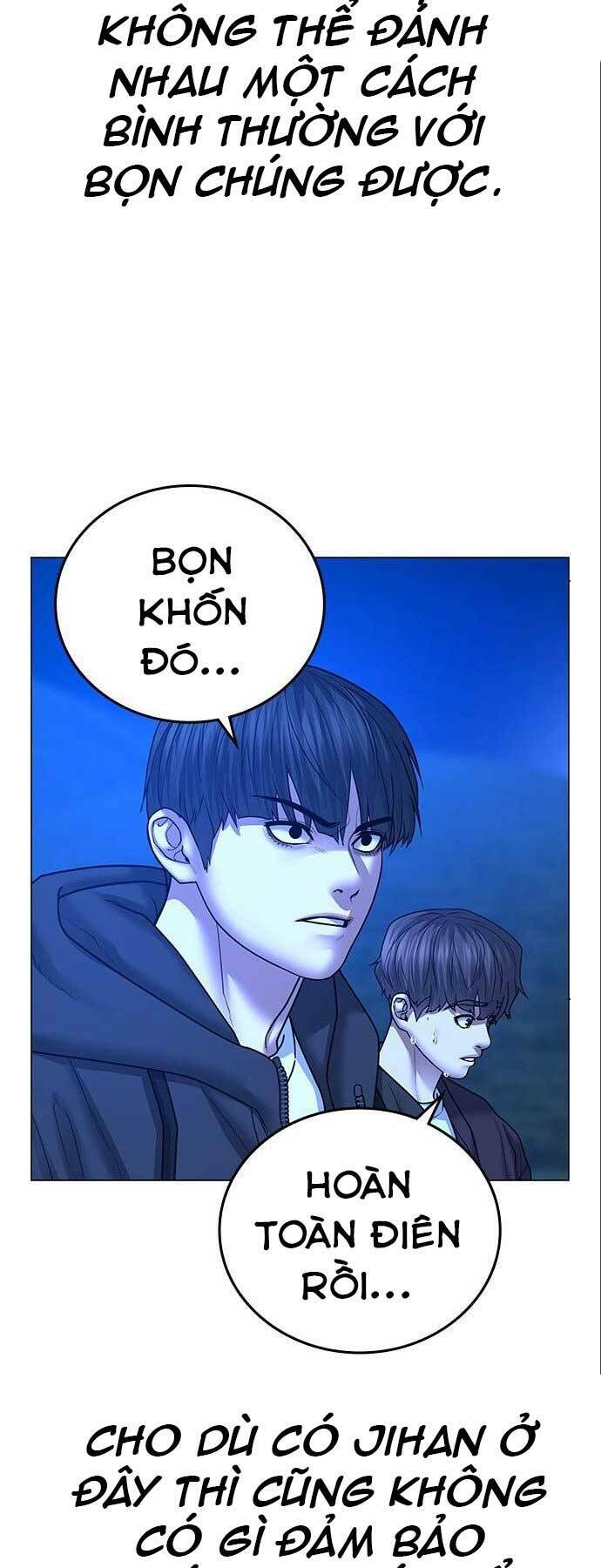 Chapter 41