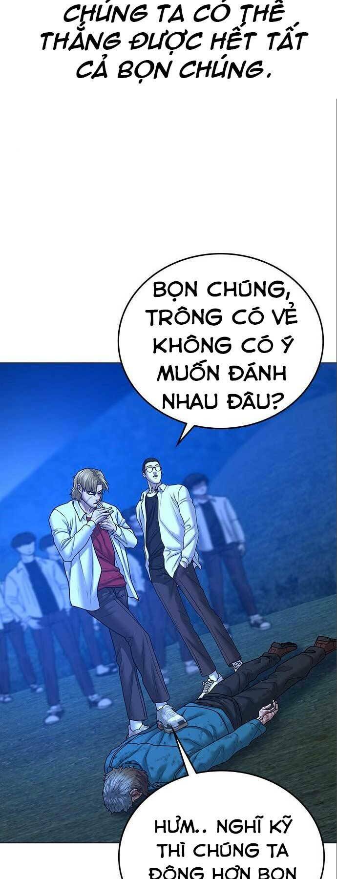 Chapter 41