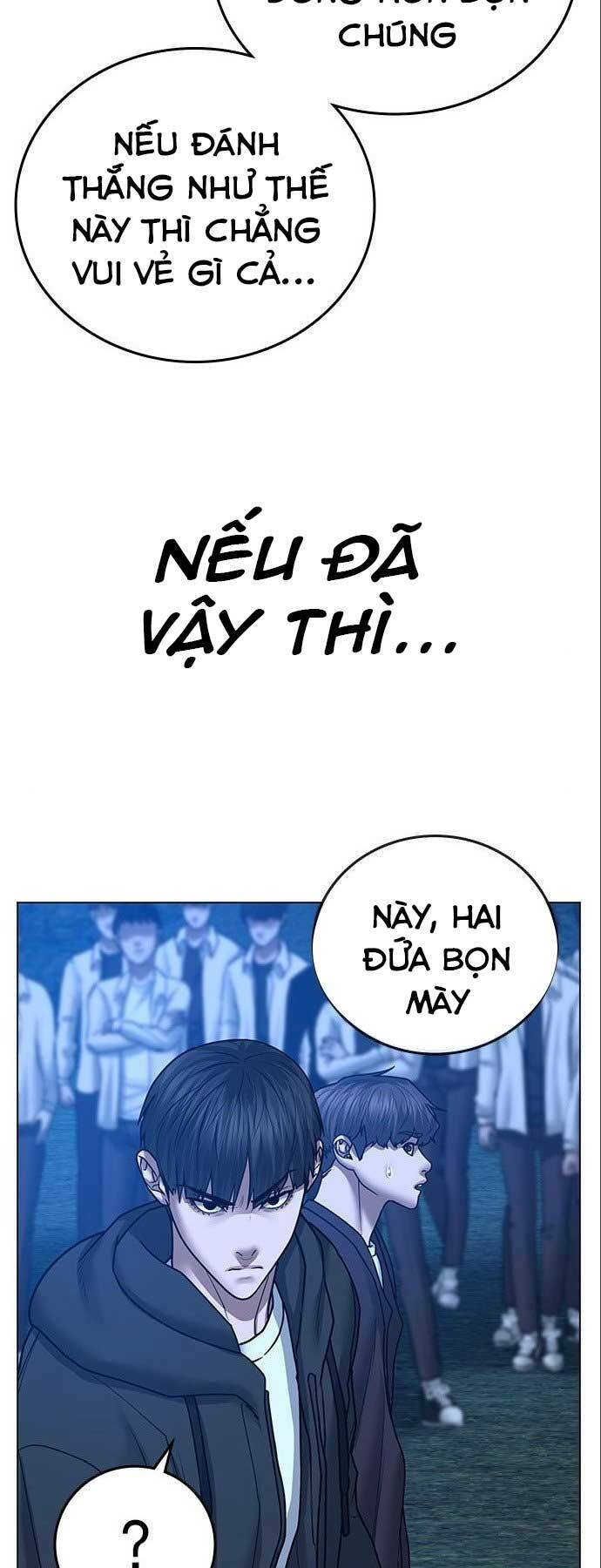 Chapter 41