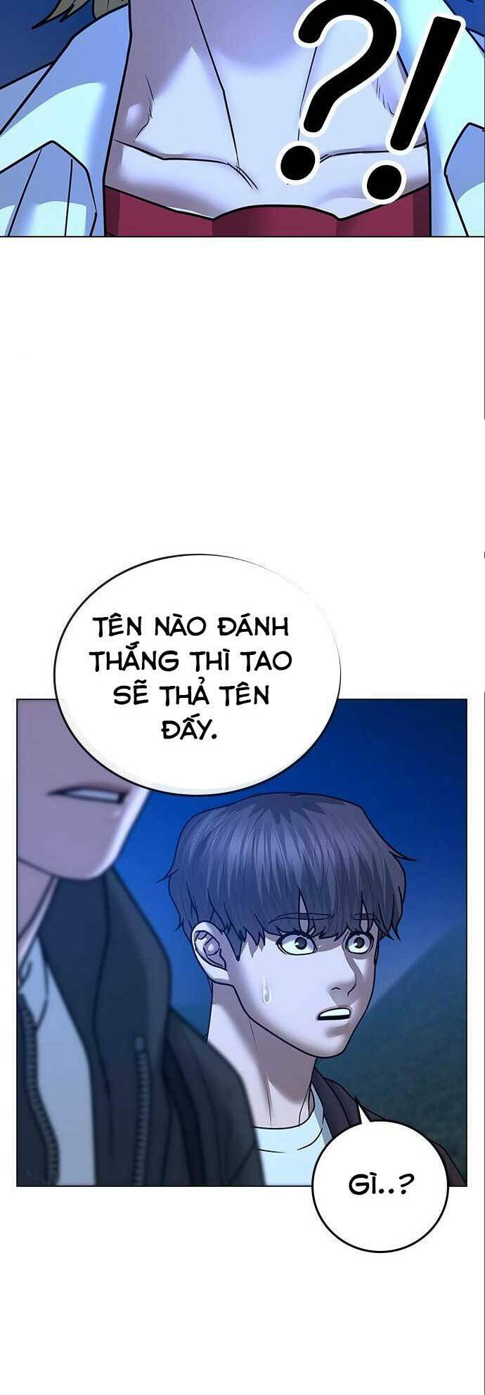 Chapter 41