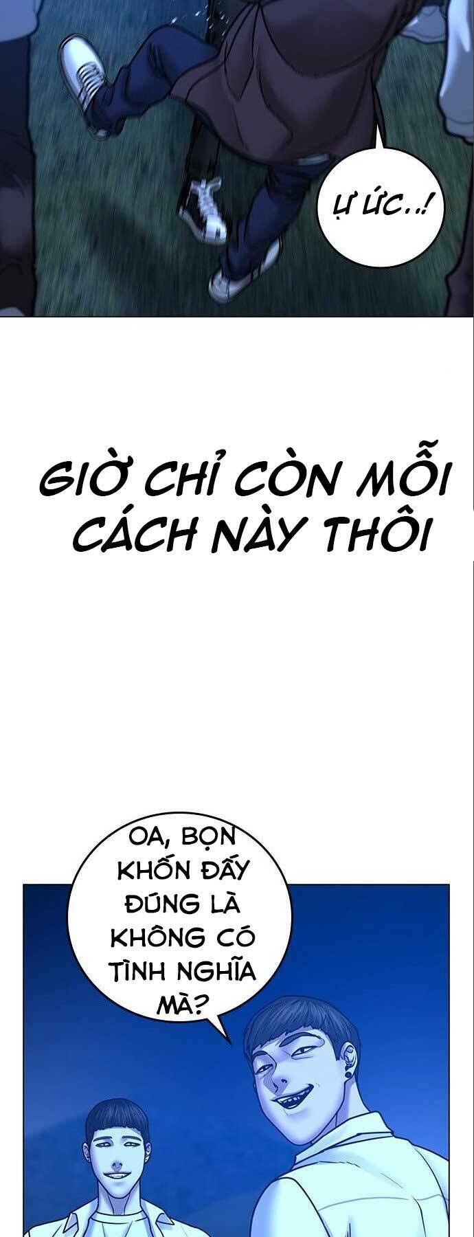 Chapter 41