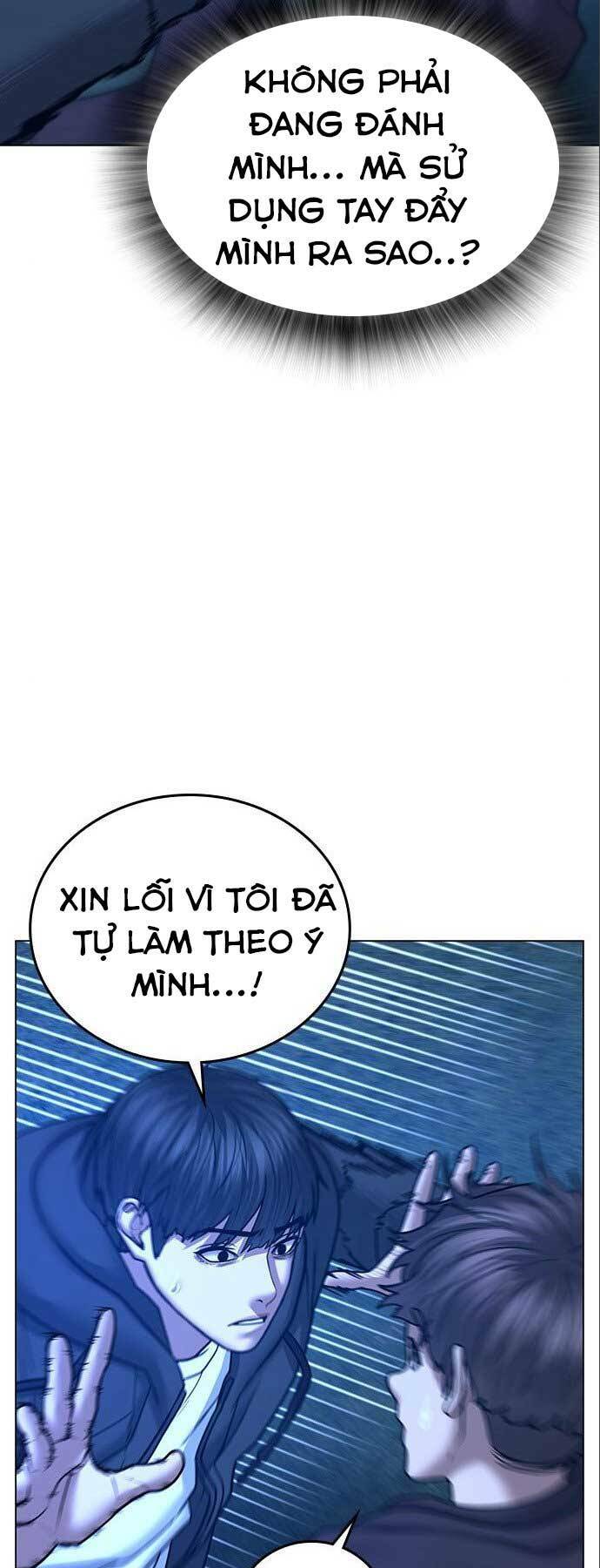 Chapter 41