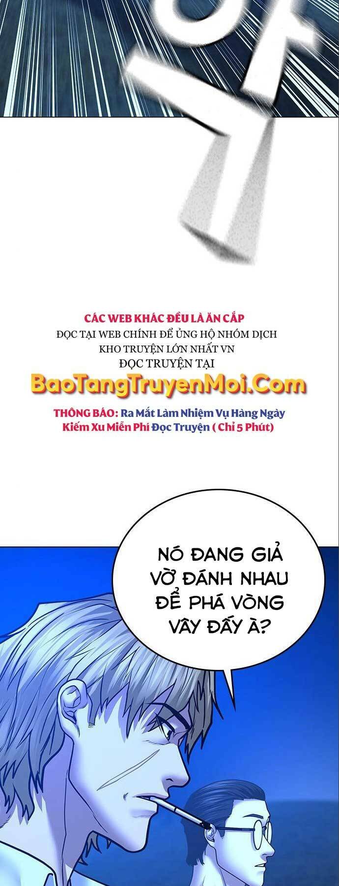Chapter 41