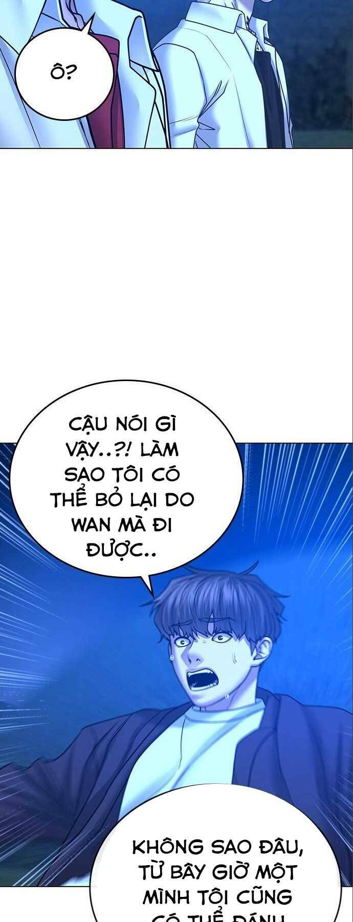 Chapter 41