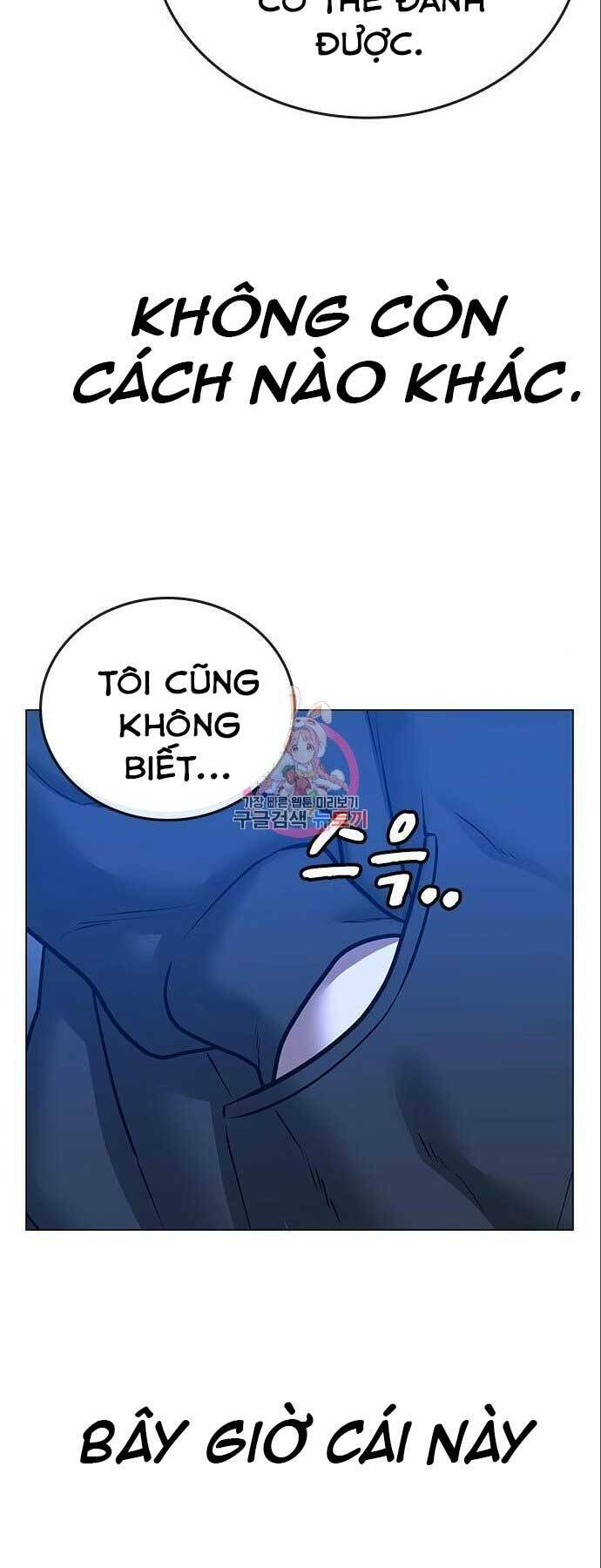 Chapter 41