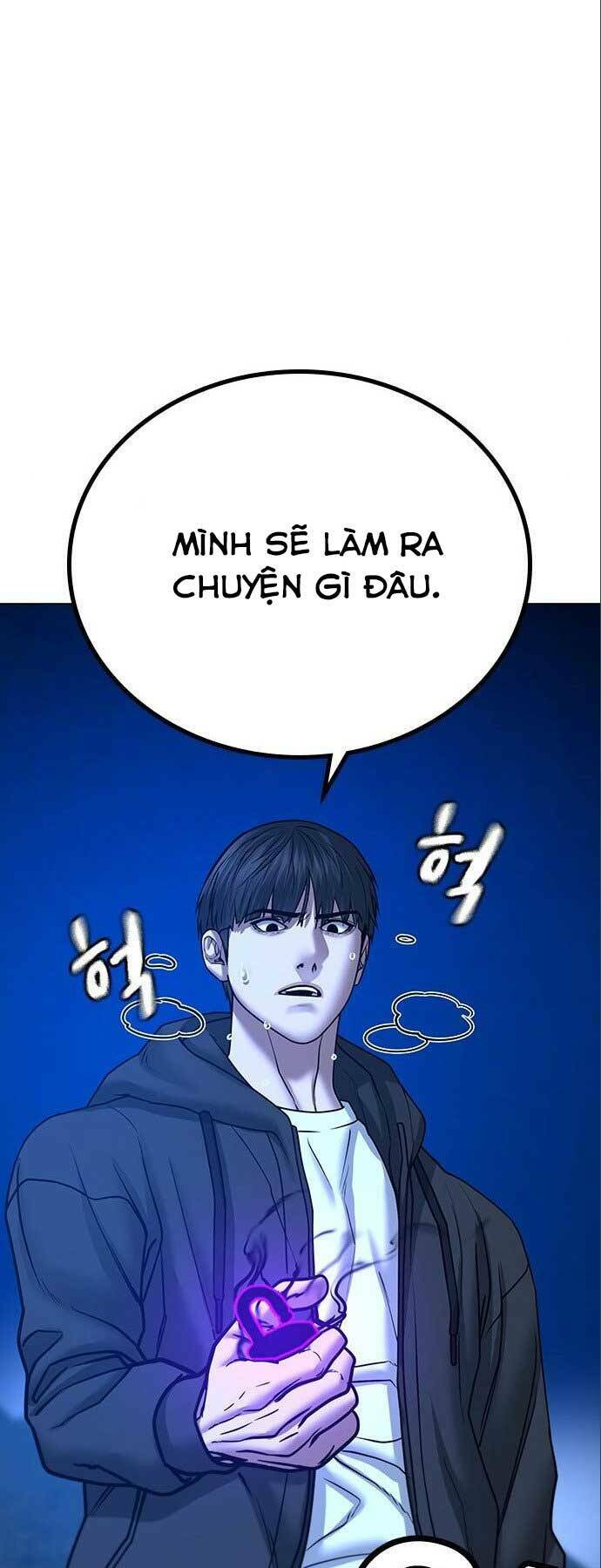Chapter 41