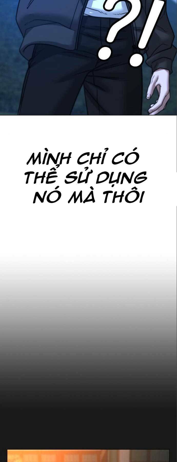Chapter 41