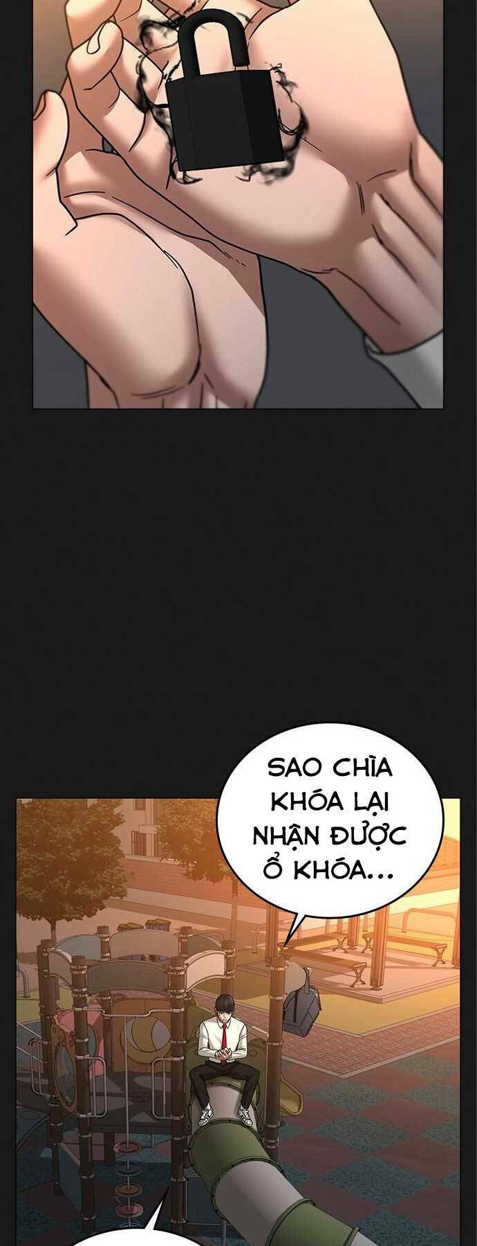 Chapter 41