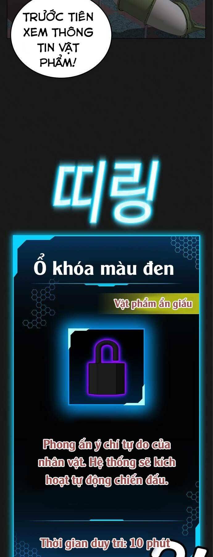 Chapter 41