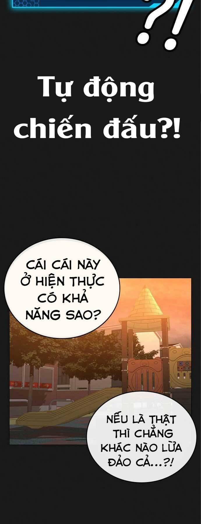 Chapter 41