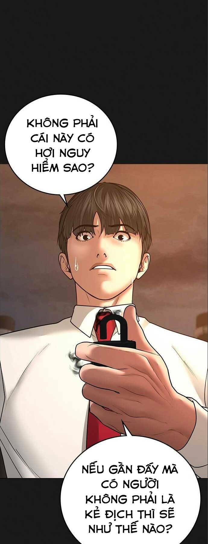 Chapter 41