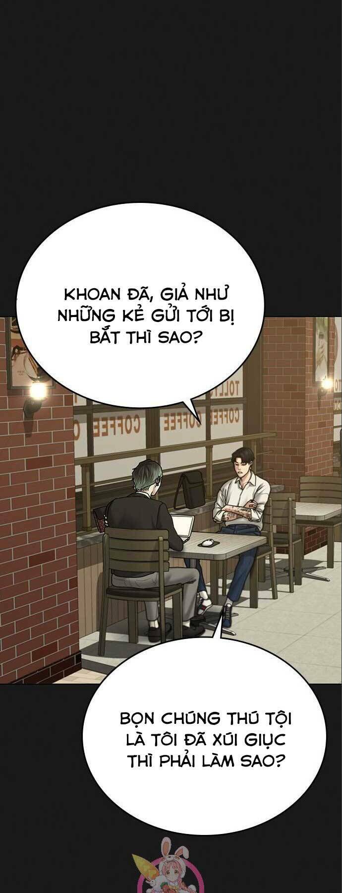 Chapter 41