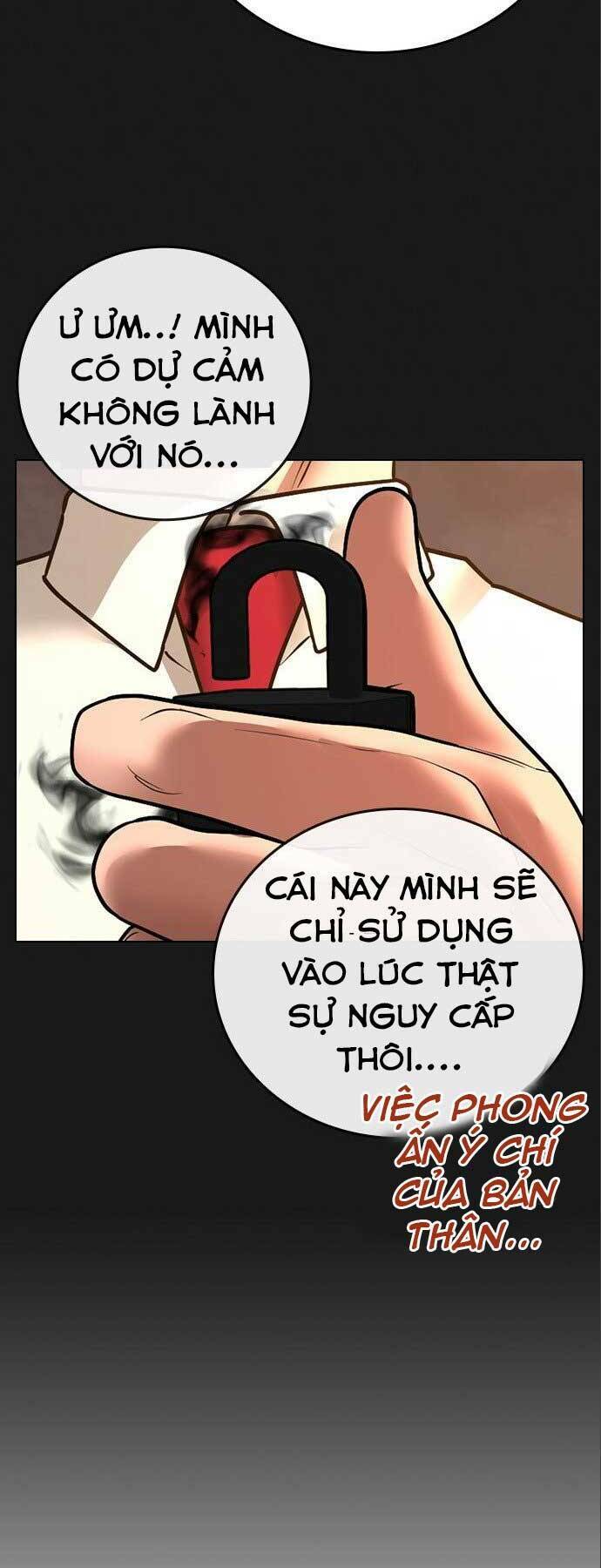 Chapter 41