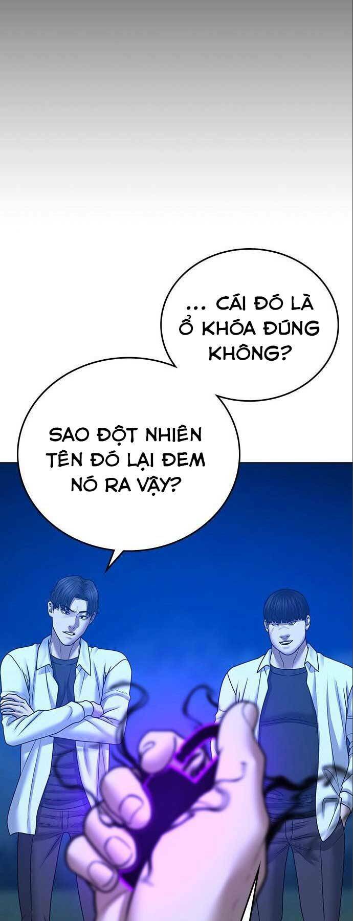 Chapter 41