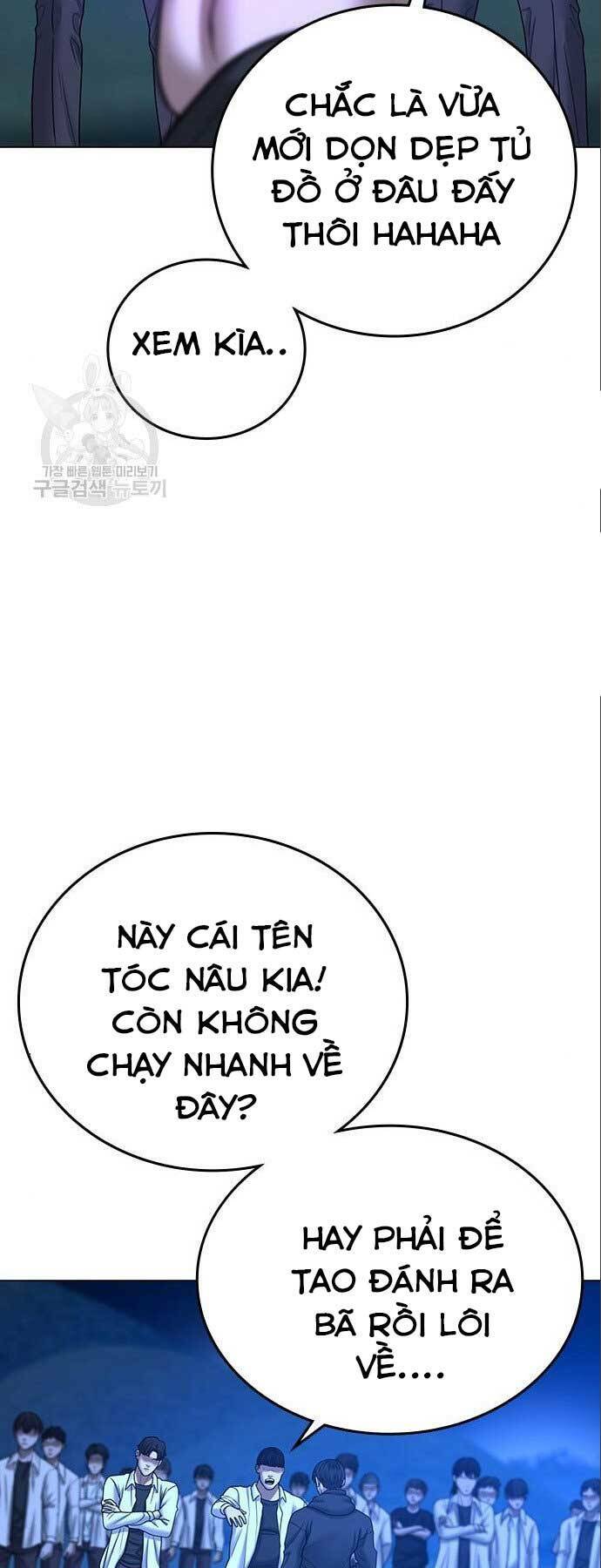 Chapter 41