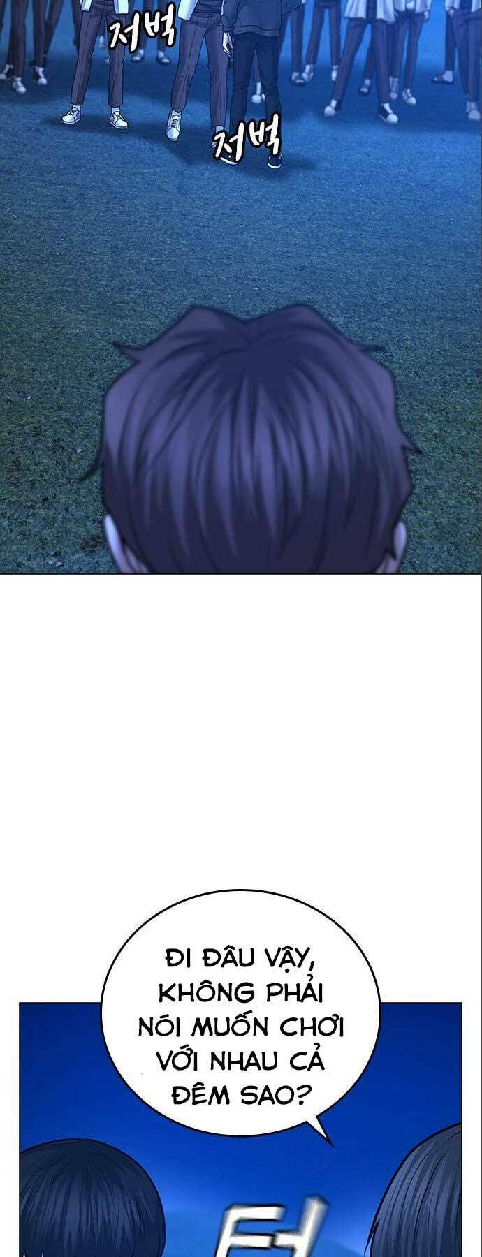 Chapter 41