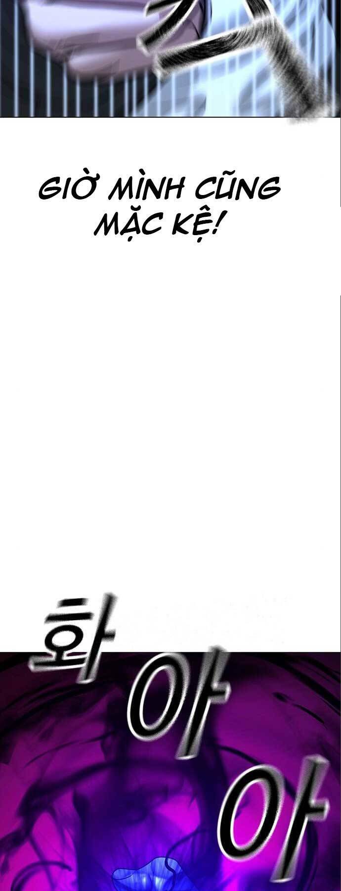 Chapter 41